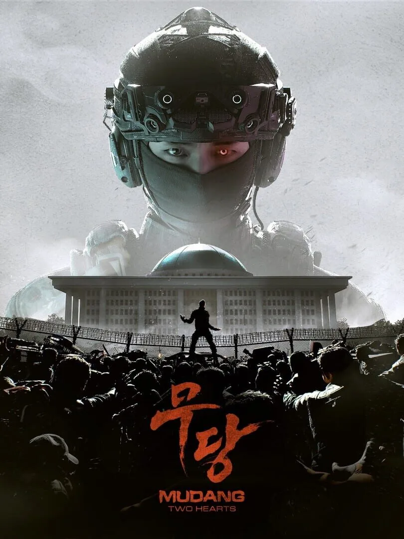 Mudang: Two Hearts box art