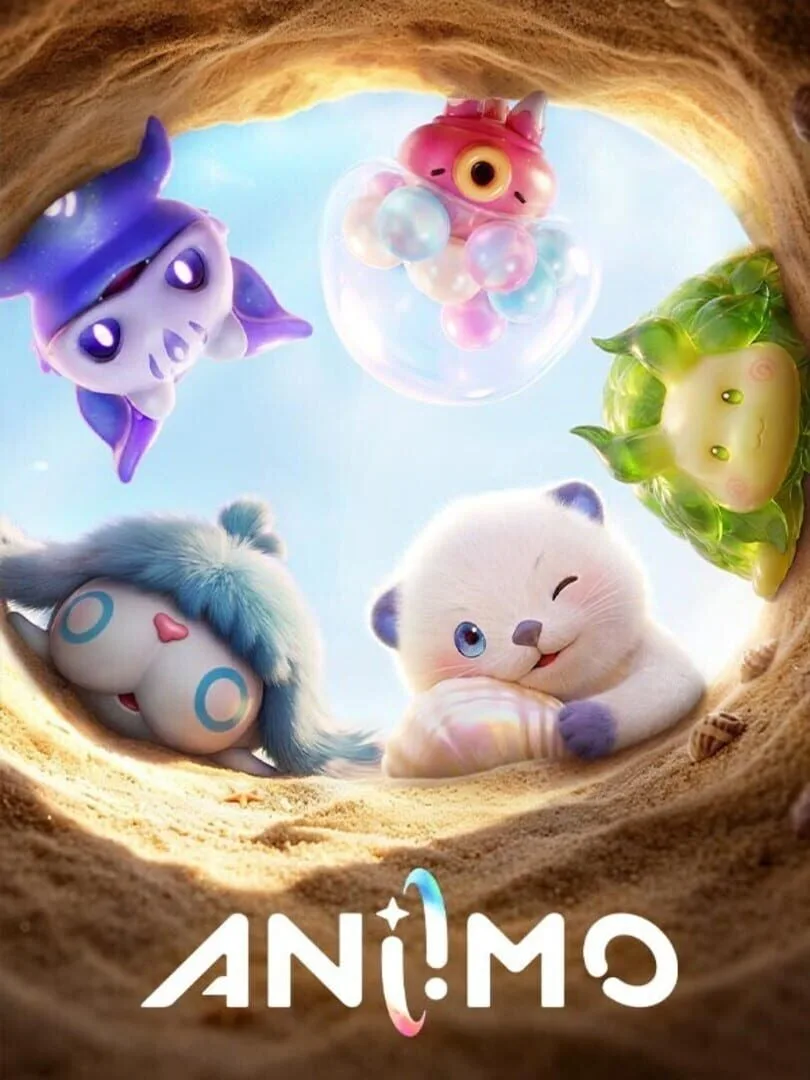 Aniimo box art