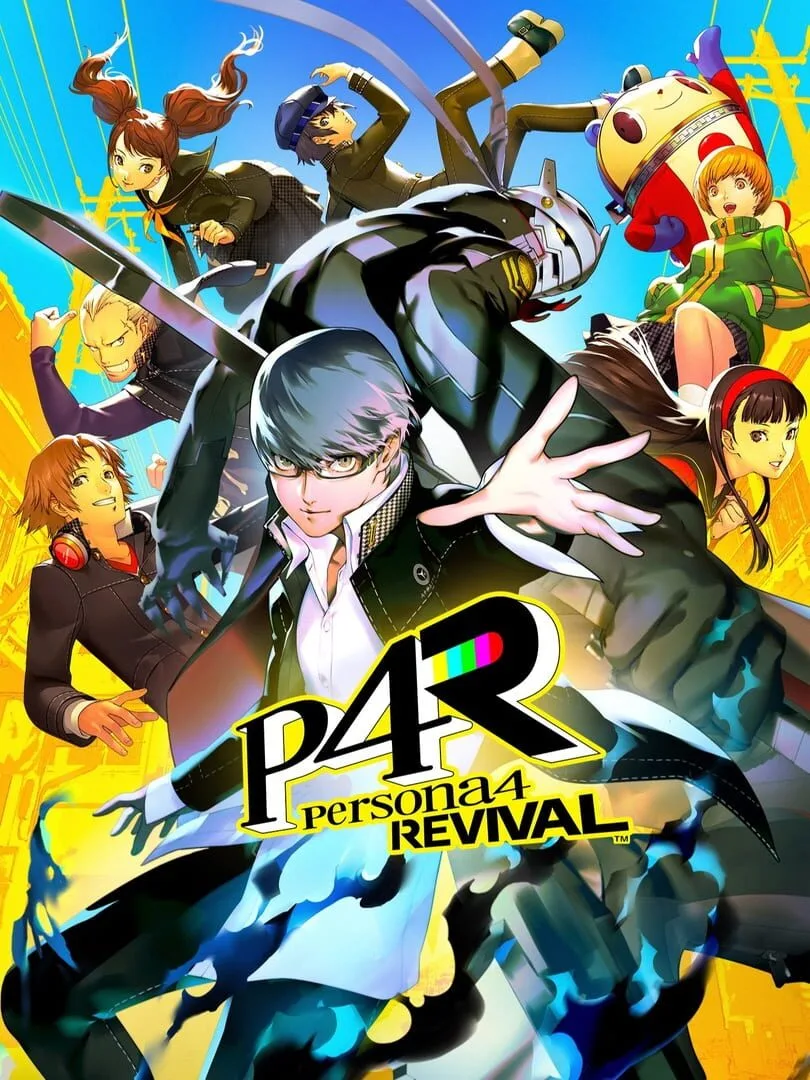 Persona 4 Revival box art