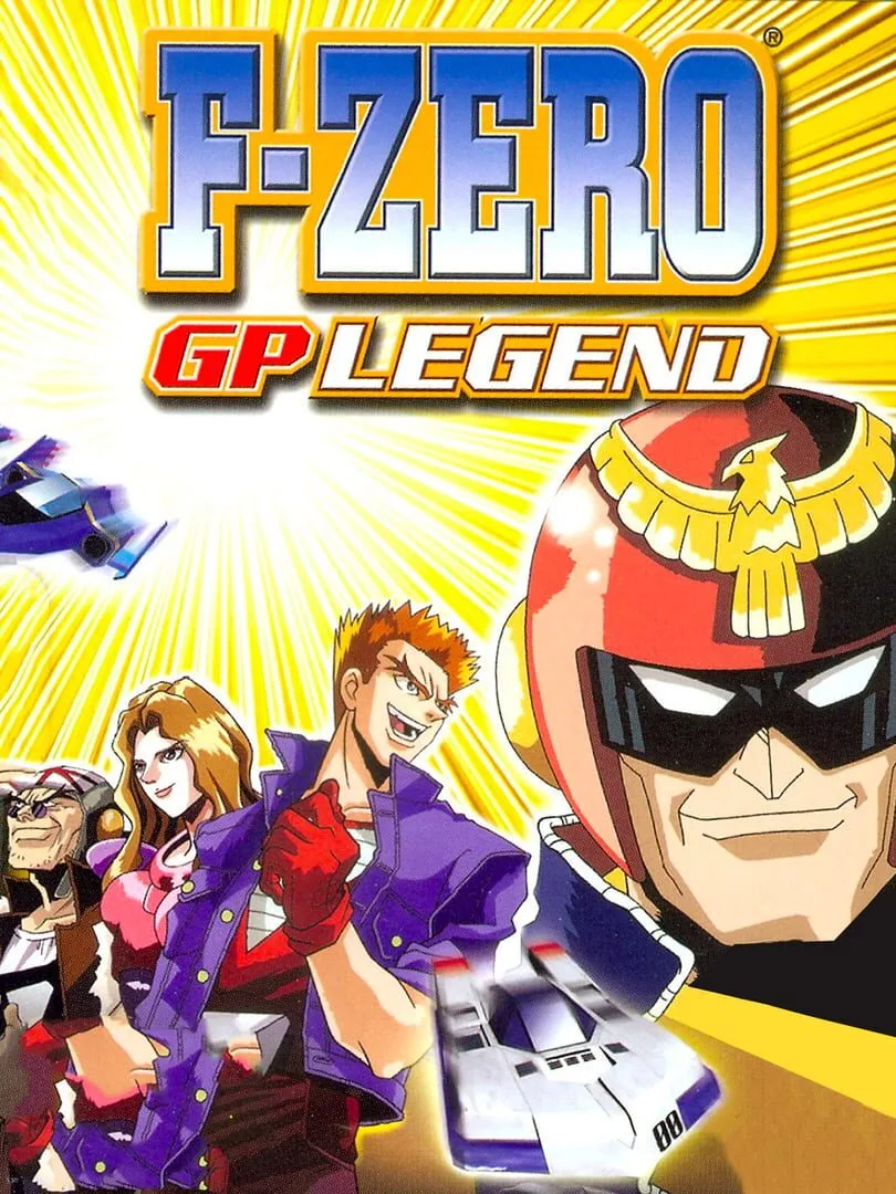 F-Zero: GP Legend cover art