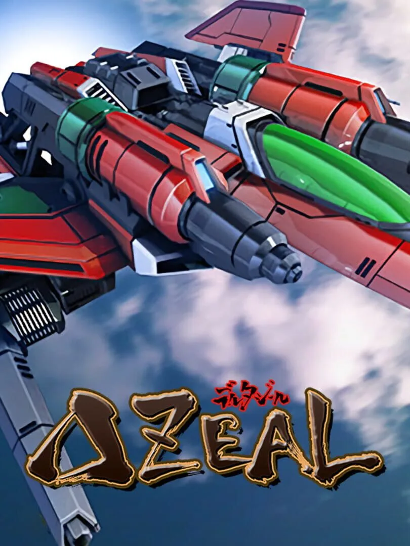 DeltaZeal cover art