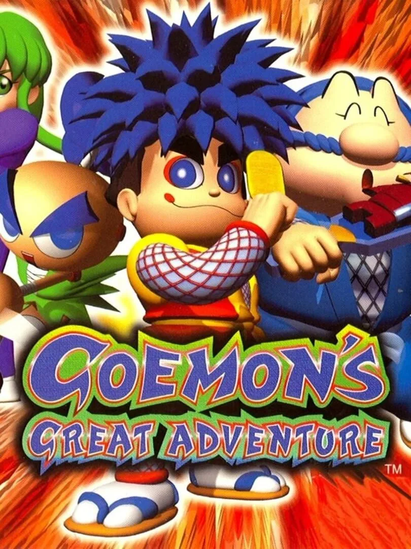 Goemon's Great Adventure cover art