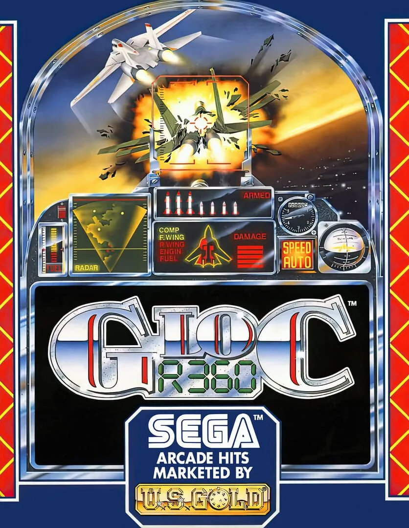 G-LOC R360 cover art