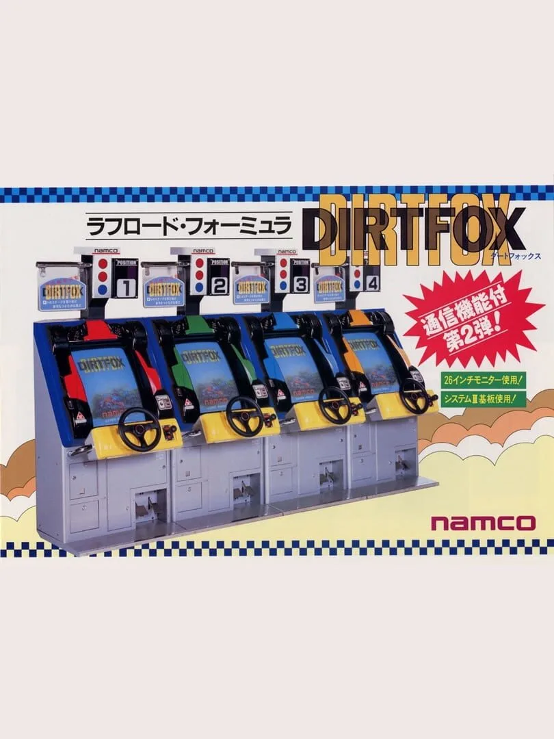 Dirt Fox cover art