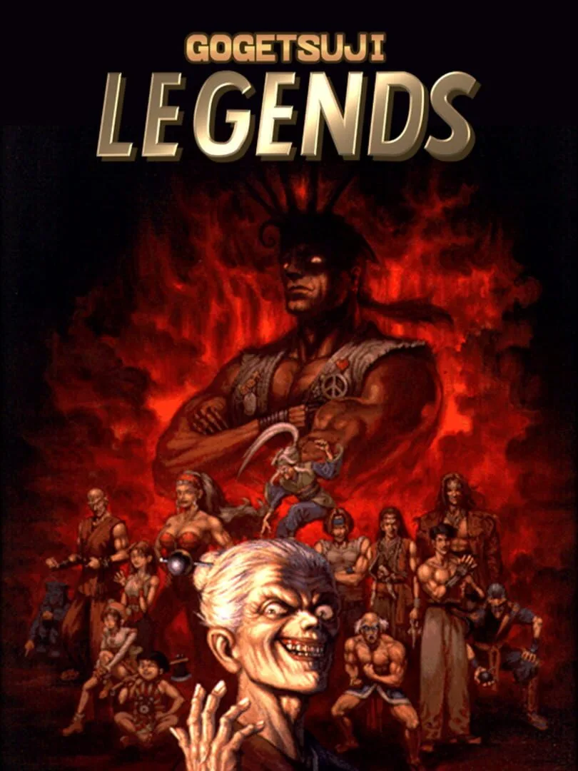 Gogetsuji Legends cover art