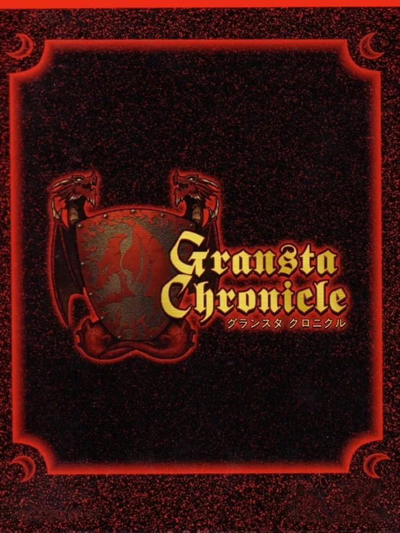 Gransta Chronicle cover art