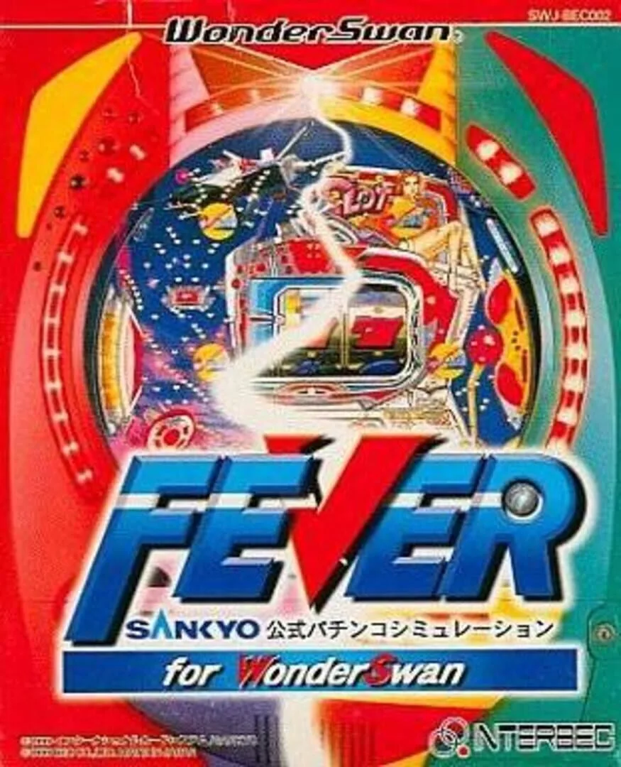 Fever Sankyo Koushiki Pachinko Simulation for WonderSwan cover art