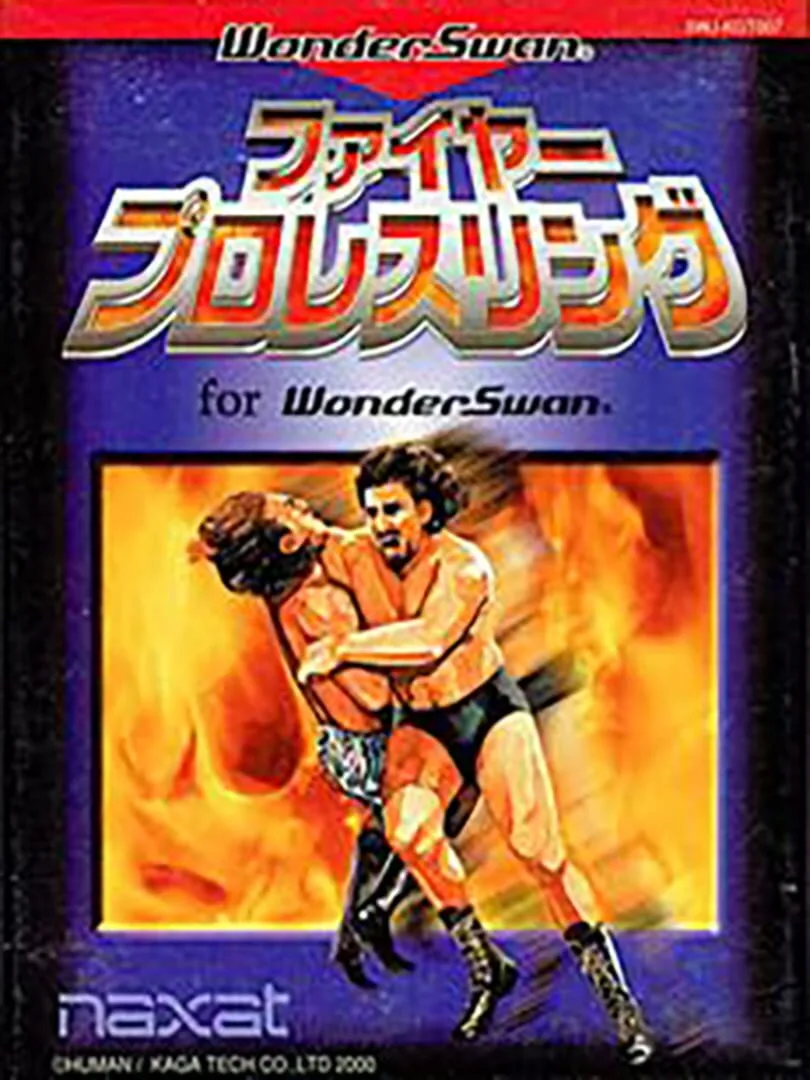 Fire Pro Wrestling for WonderSwan cover art