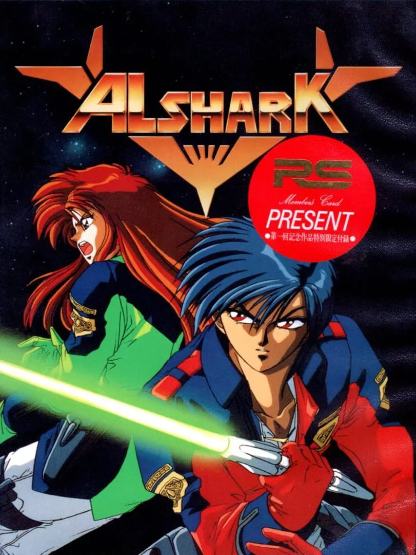 Alshark cover art