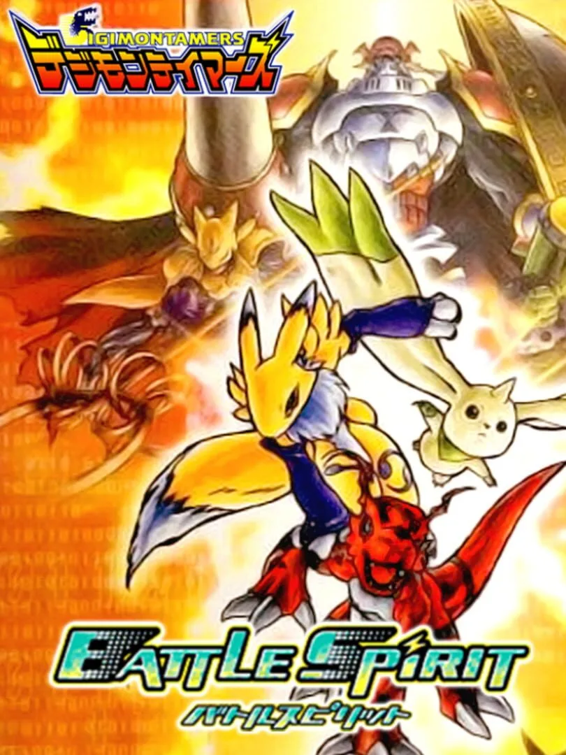 Digimon Tamers: Battle Spirit cover art