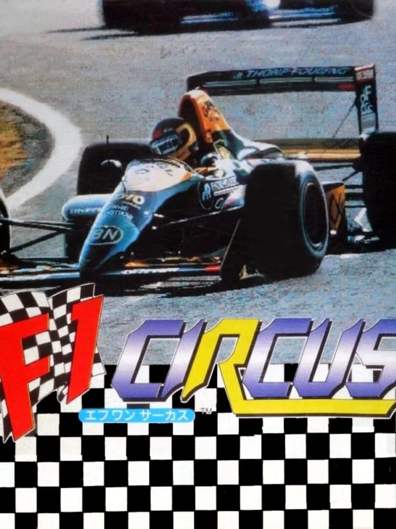 F1 Circus cover art