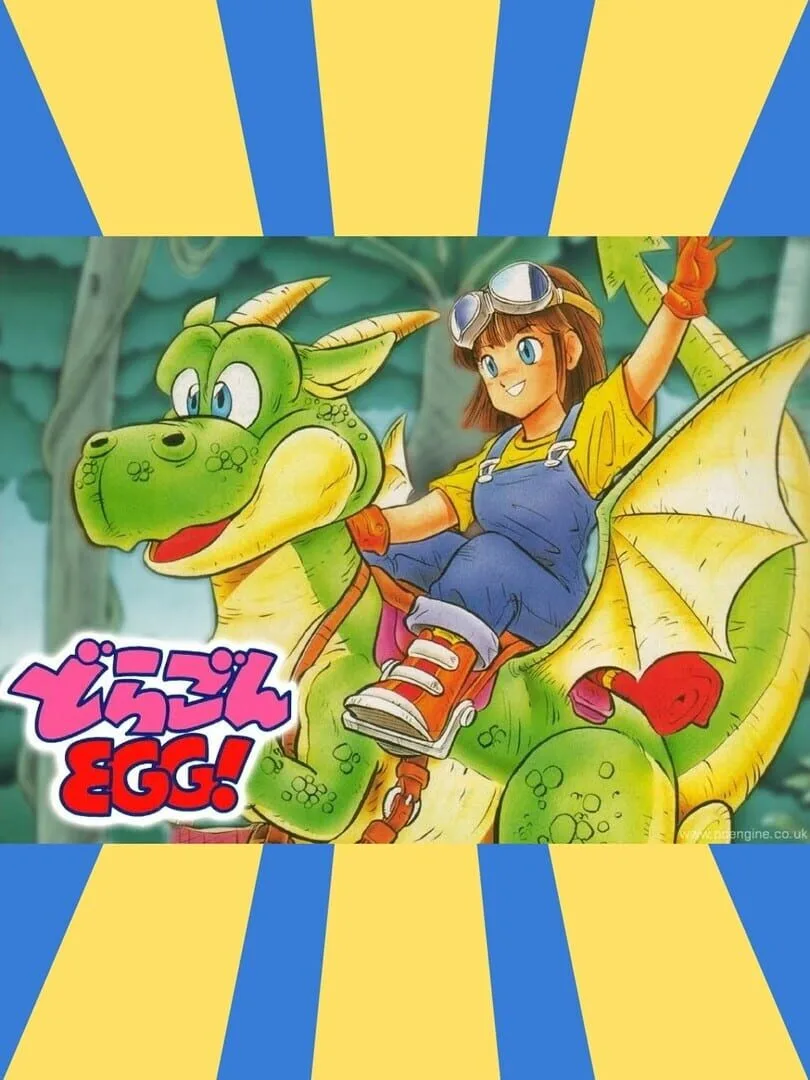 Dragon Egg! cover art