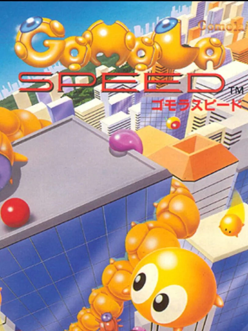 Gomola Speed cover art
