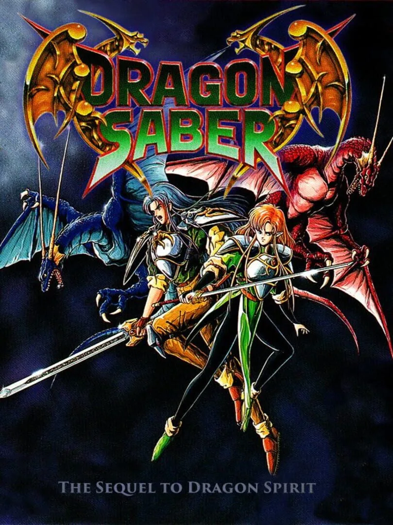 Dragon Saber cover art