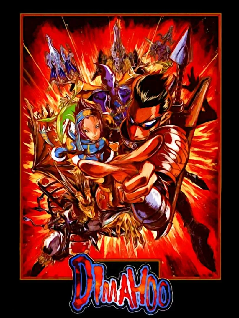 Dimahoo cover art