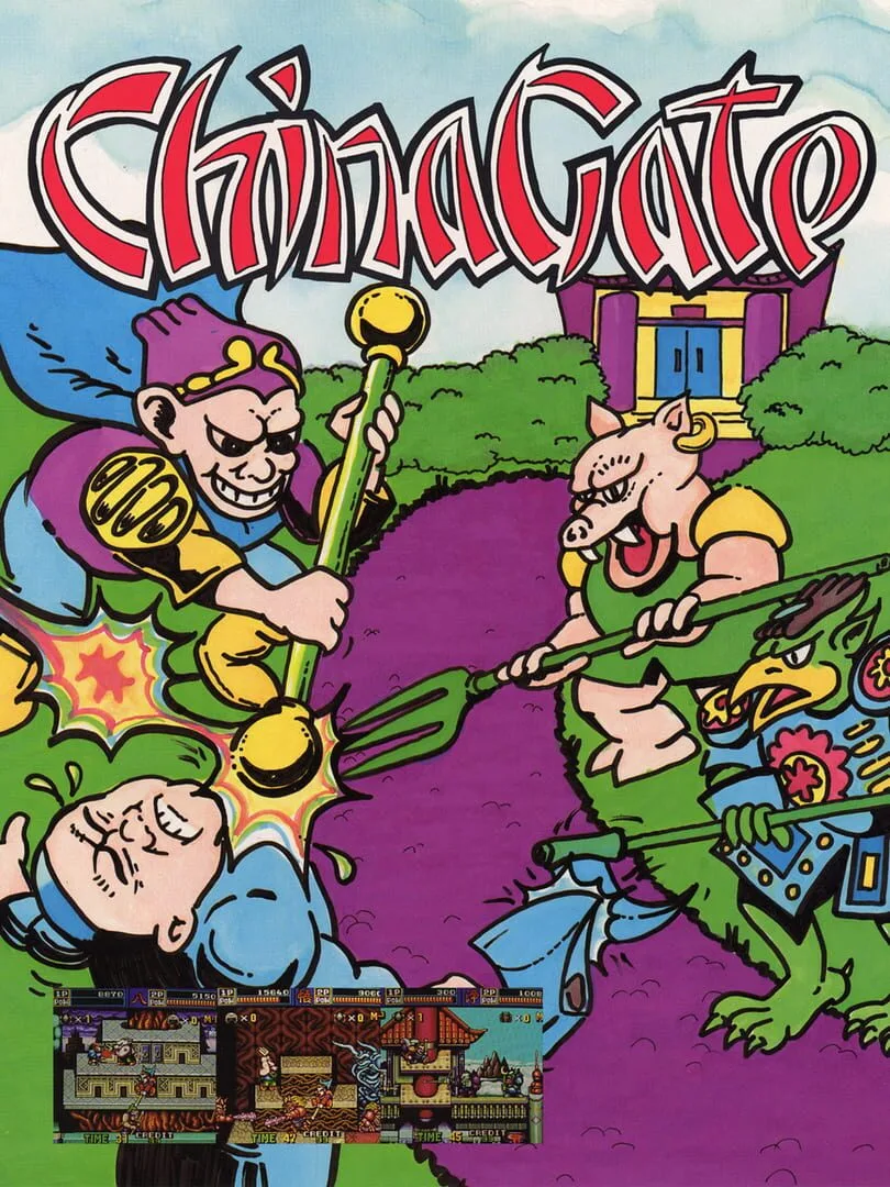 China Gate cover art