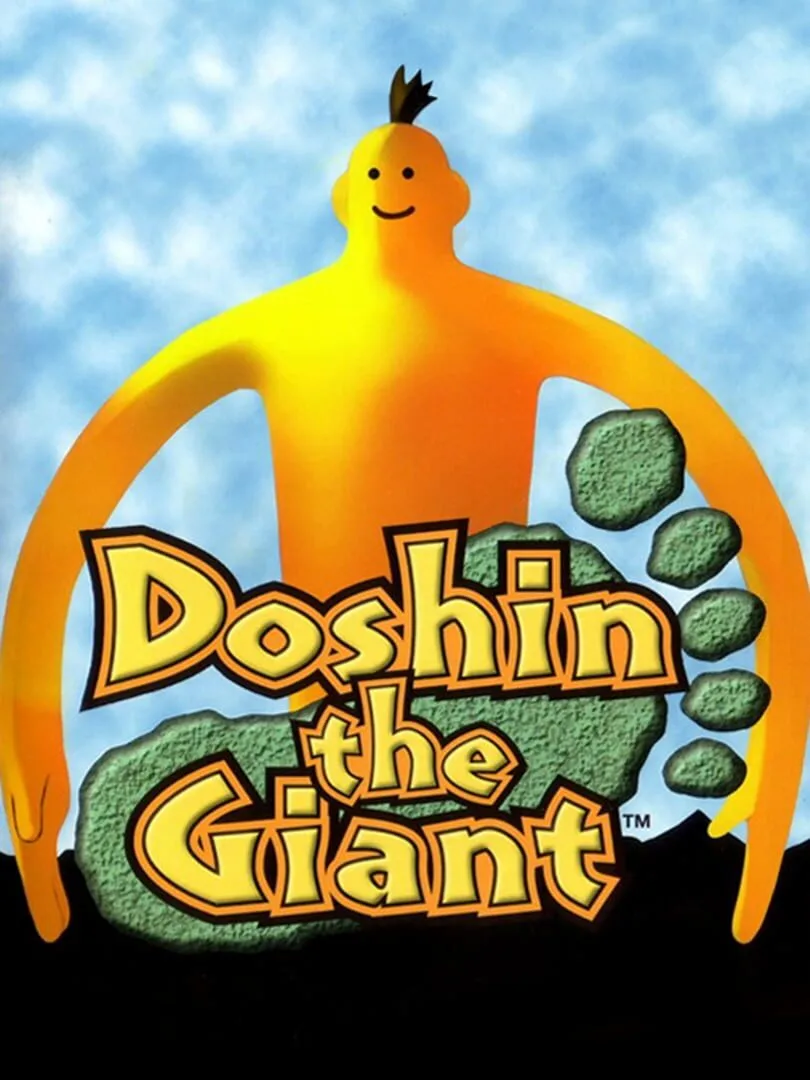 Doshin the Giant cover art