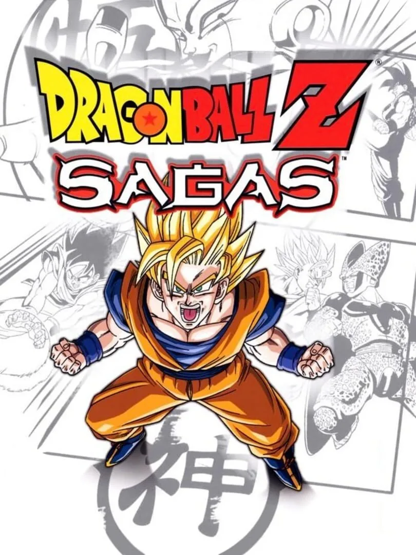 Dragon Ball Z: Sagas cover art