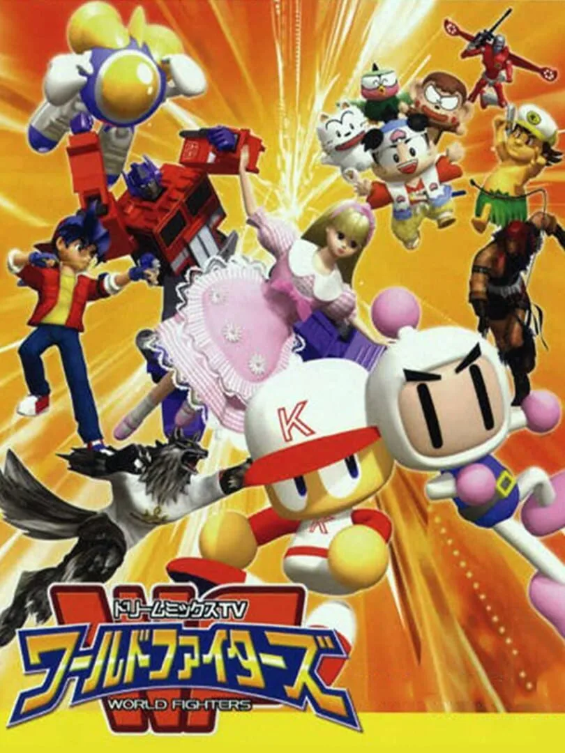 DreamMix TV World Fighters cover art