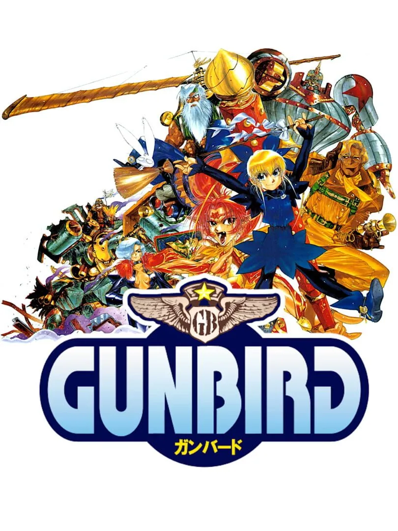 Gunbird cover art