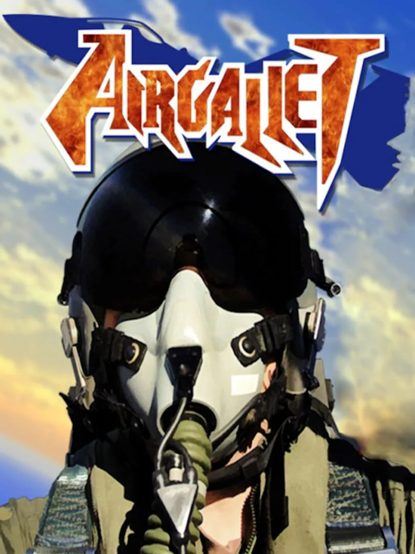 Air Gallet cover art