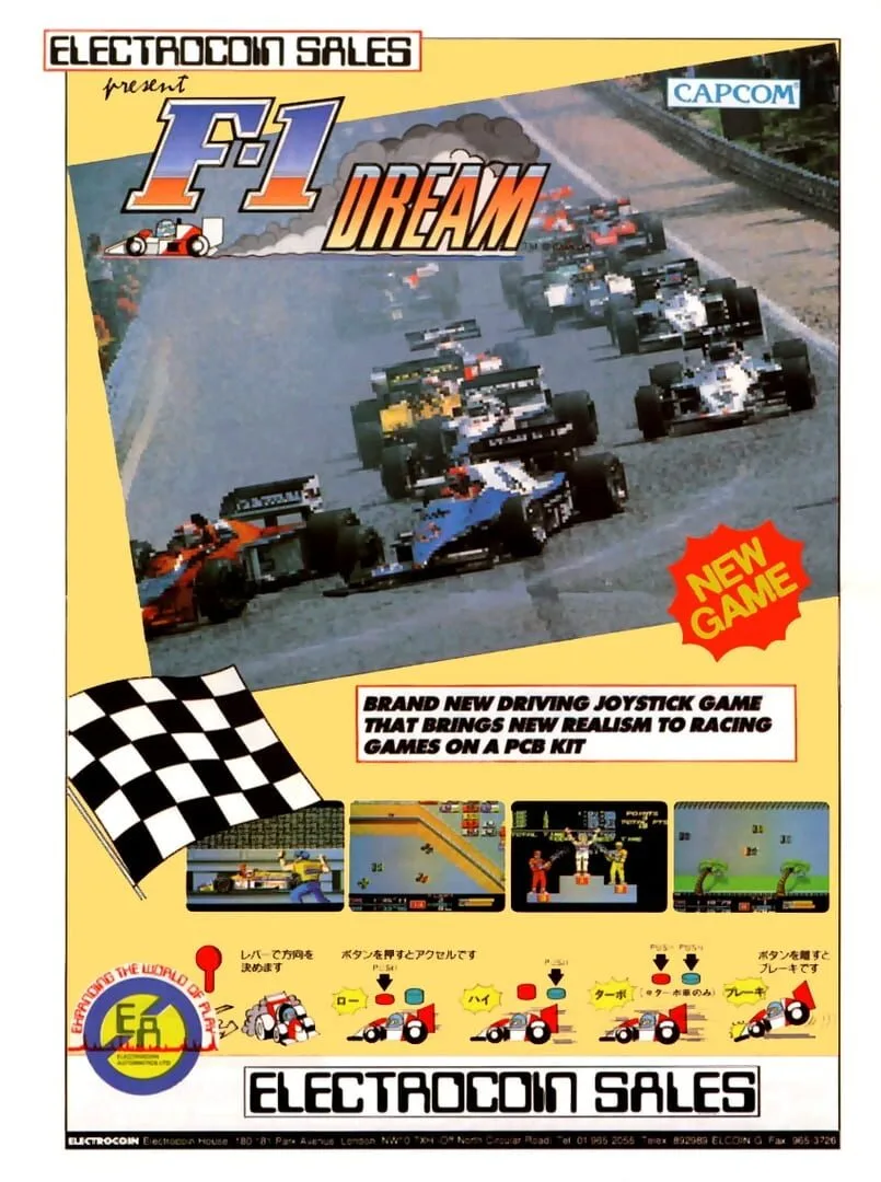 F-1 Dream cover art