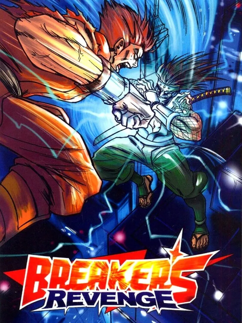 Breakers Revenge cover art