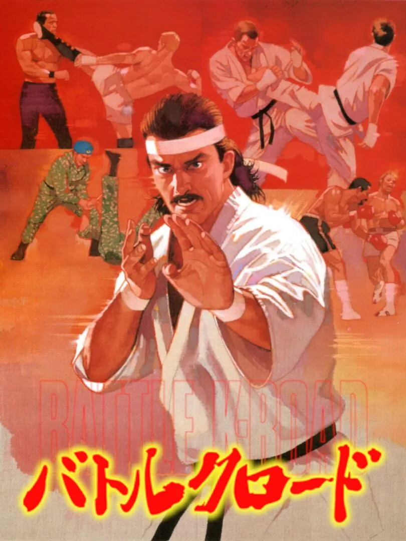 Battle K-Road cover art