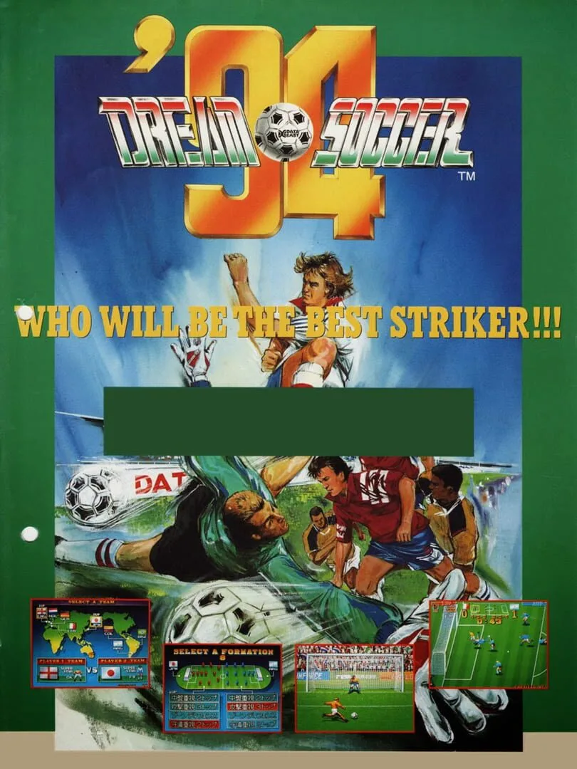 Dream Soccer '94 cover art