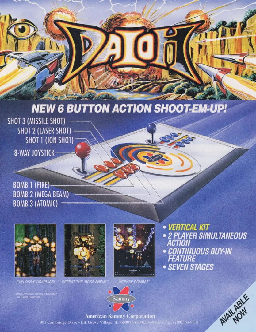 Daioh cover art