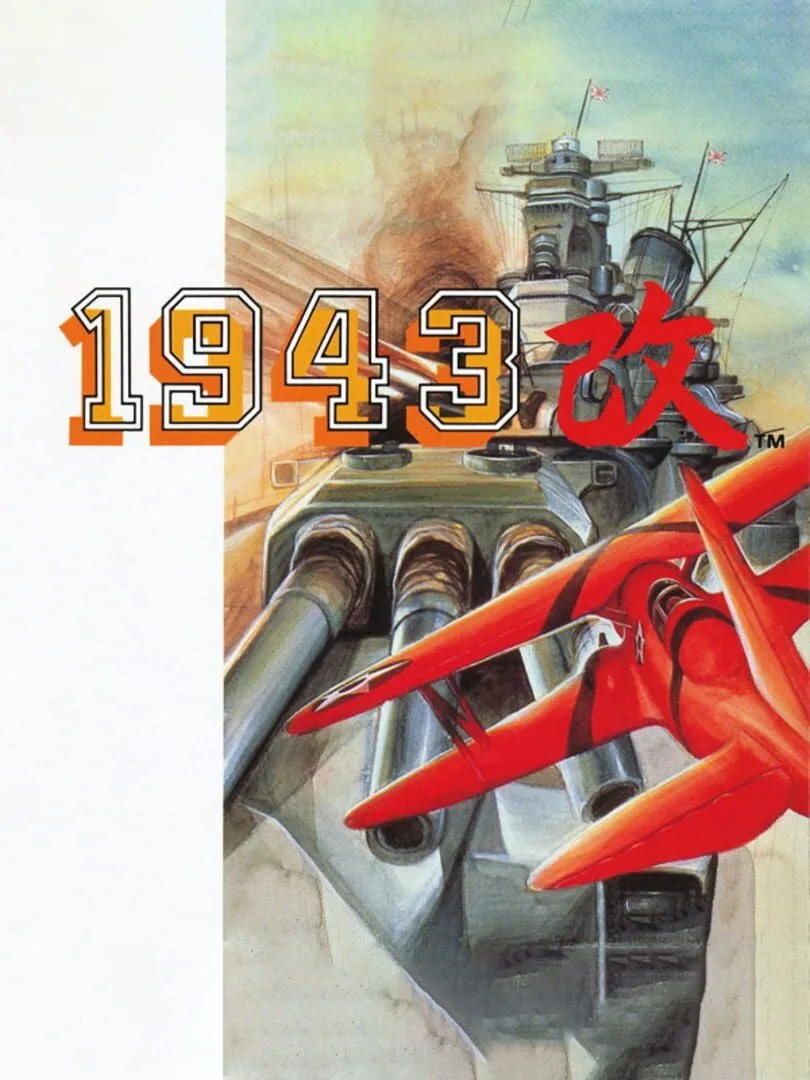 1943 Kai: Midway Kaisen cover art