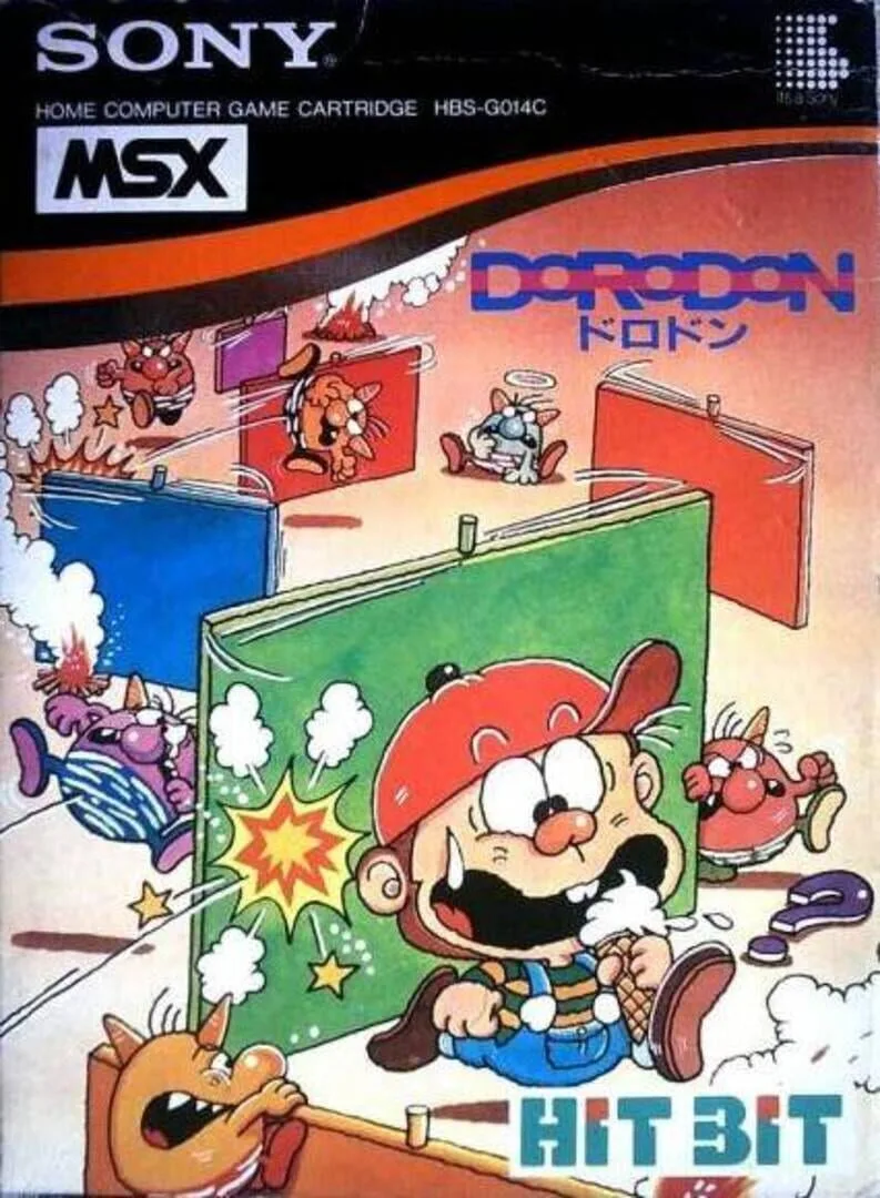 Dorodon cover art
