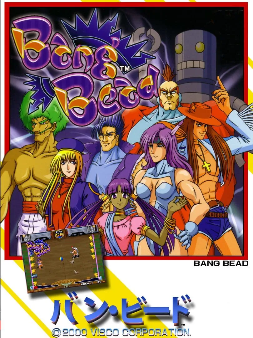Bang Bead cover art