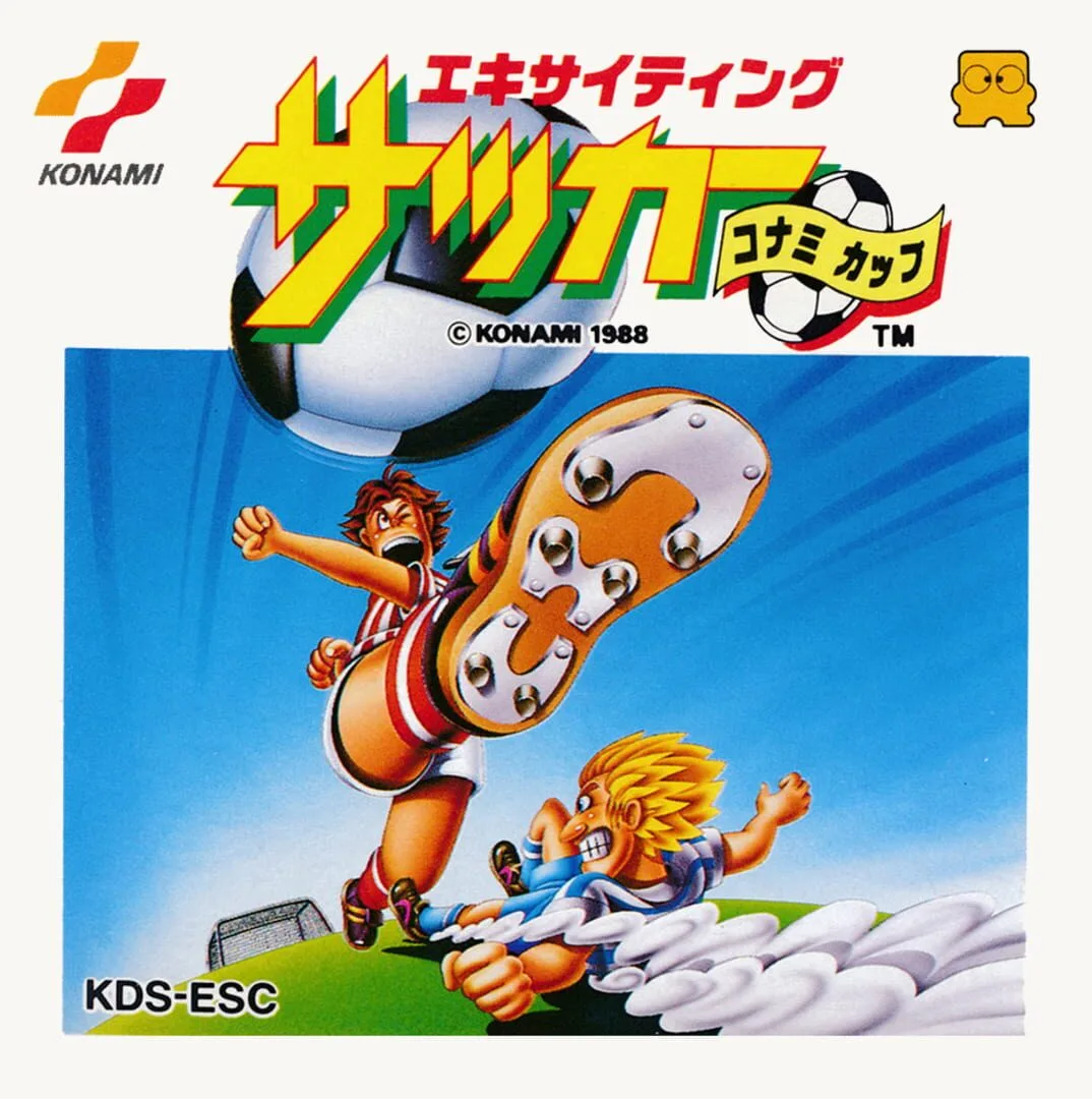 Exciting Soccer: Konami Cup cover art