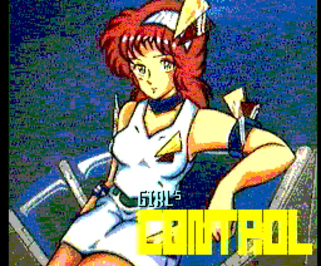 Bishoujo Control cover art