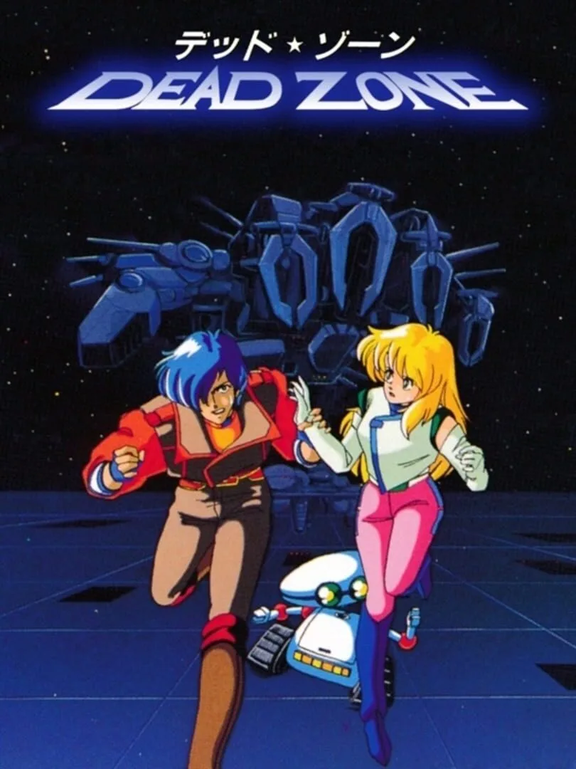 Dead Zone cover art