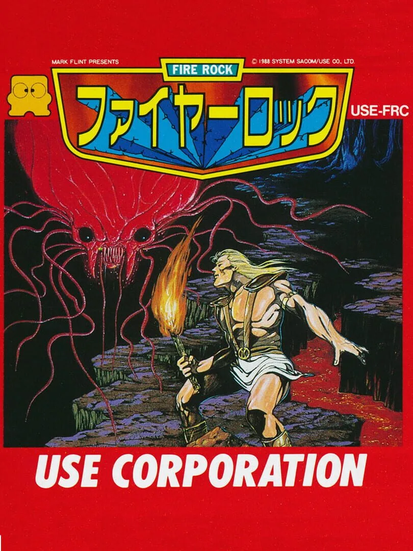 Fire Rock cover art