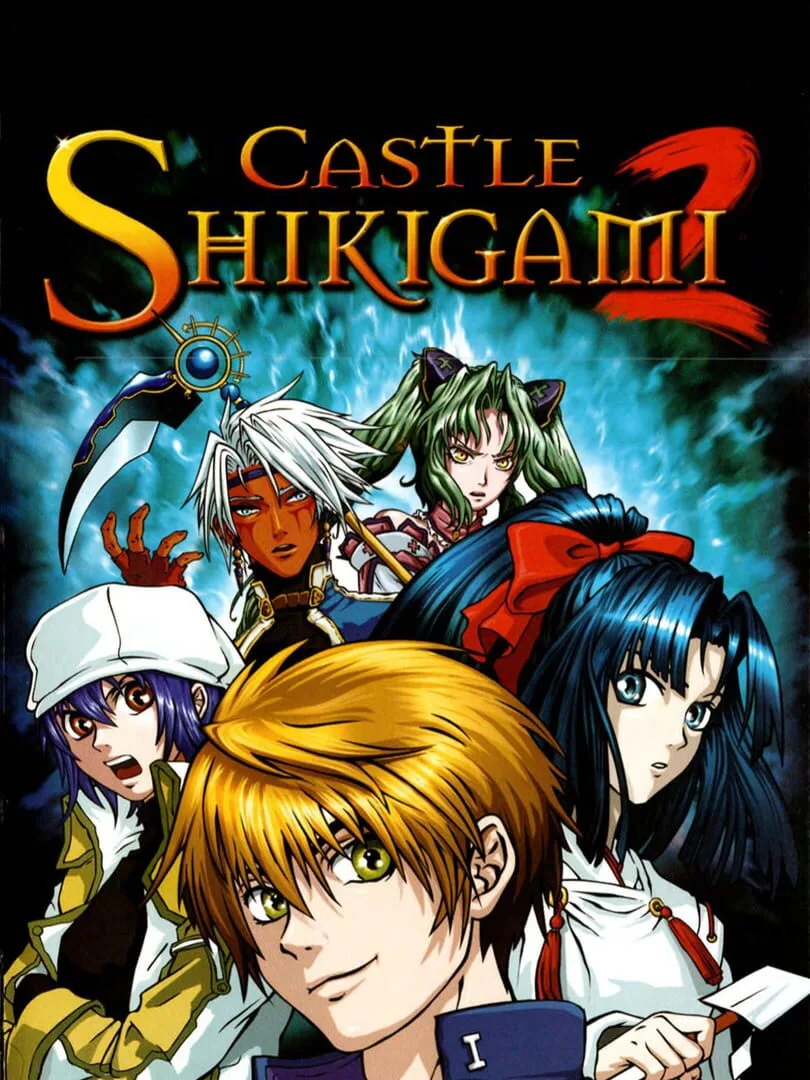 Castle Shikigami 2 cover art