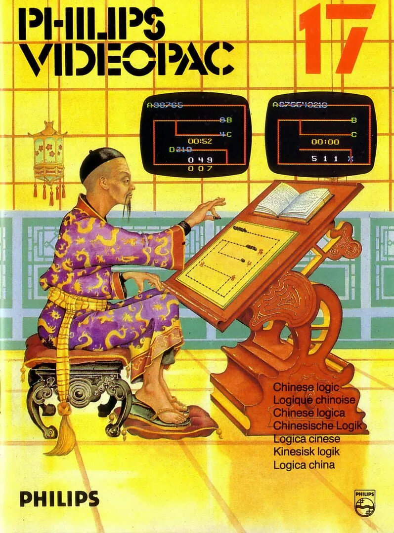 Chinese Logic cover art