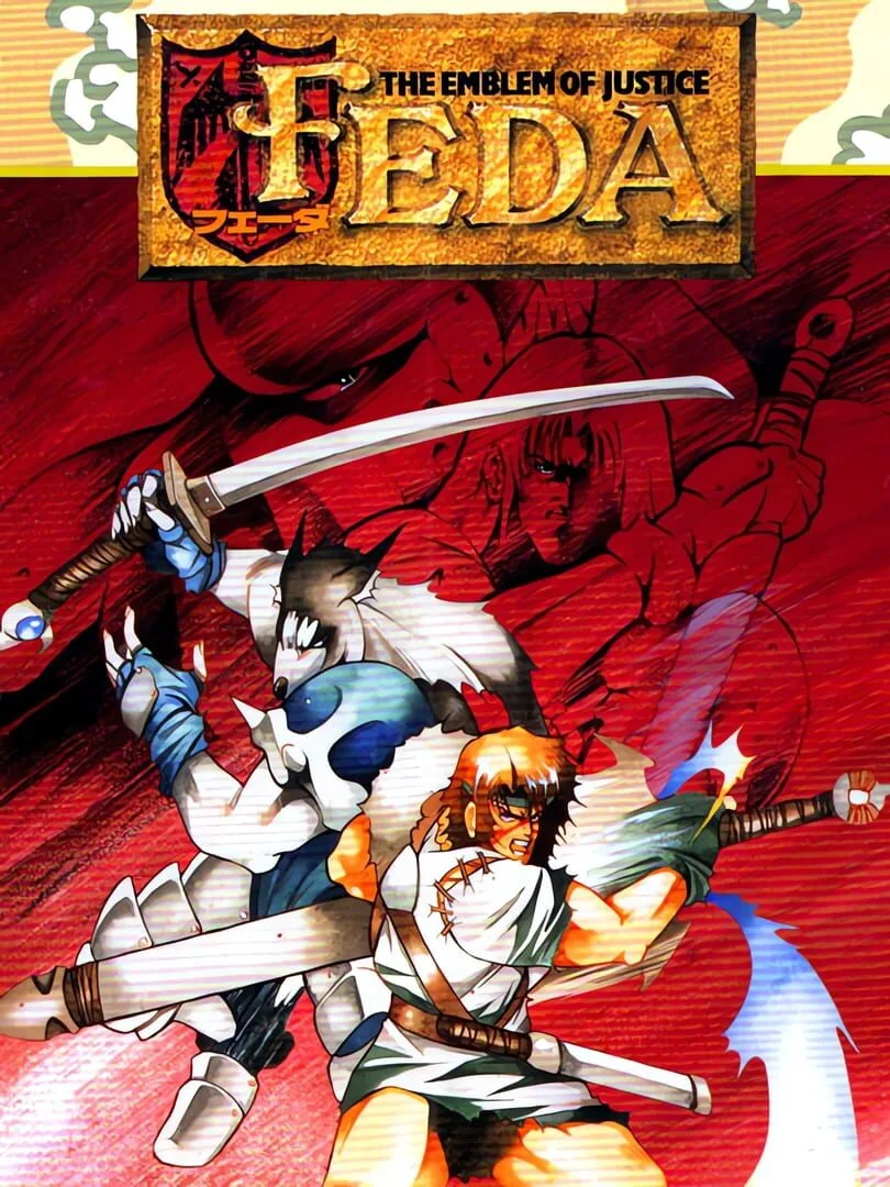 Feda: The Emblem of Justice cover art