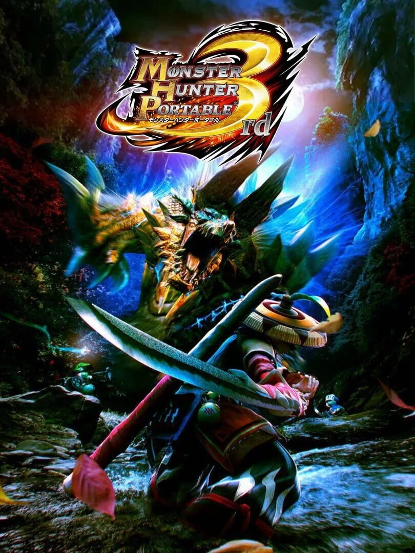 Monster Hunter Portable 3rd cover art