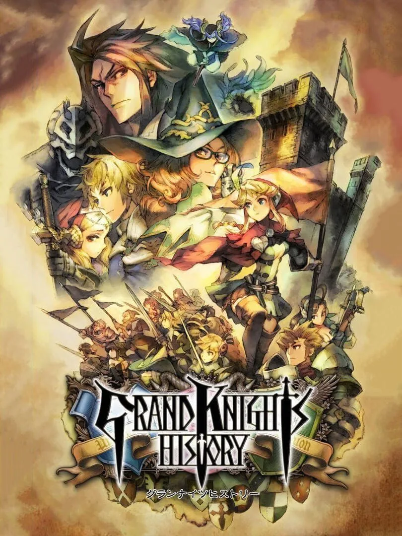 Grand Knights History cover art