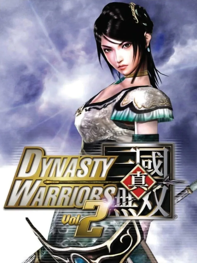 Dynasty Warriors Vol. 2 cover art