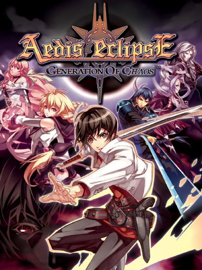 Aedis Eclipse: Generation of Chaos cover art