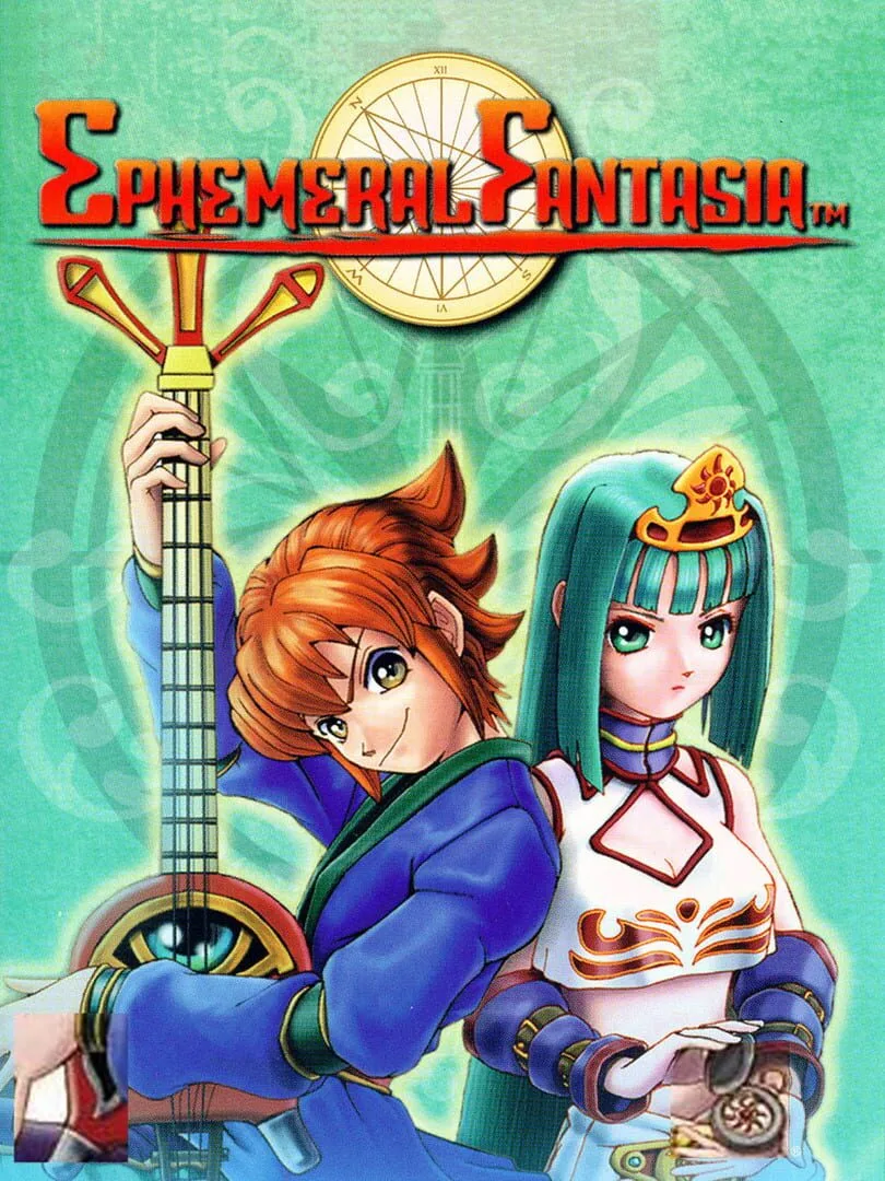 Ephemeral Fantasia cover art