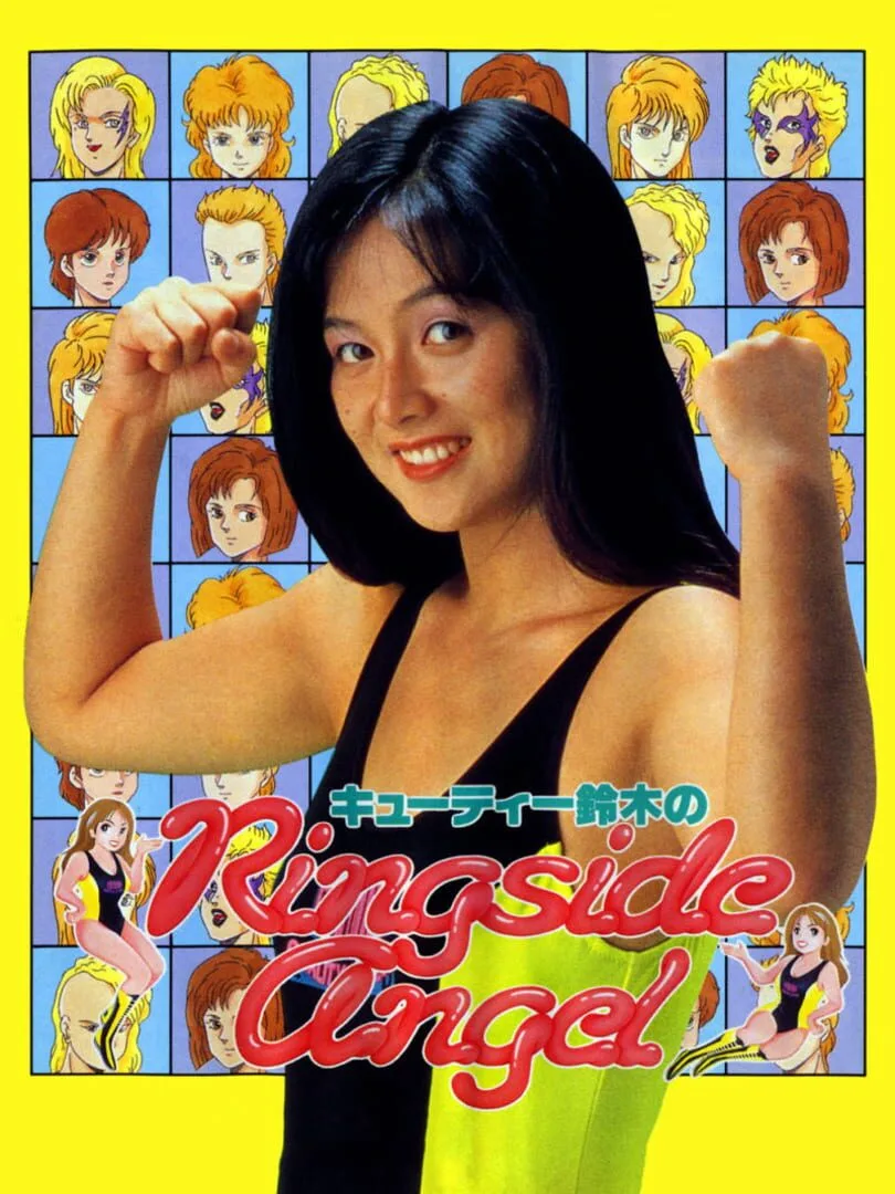 Cutie Suzuki no Ringside Angel cover art