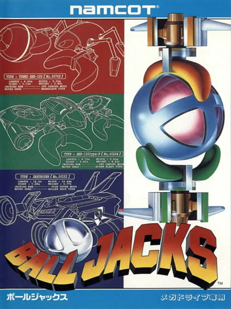 Ball Jacks cover art
