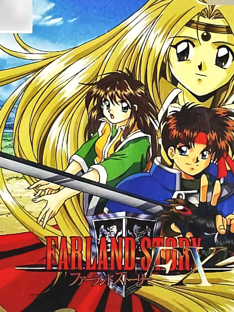 Farland Story FX cover art