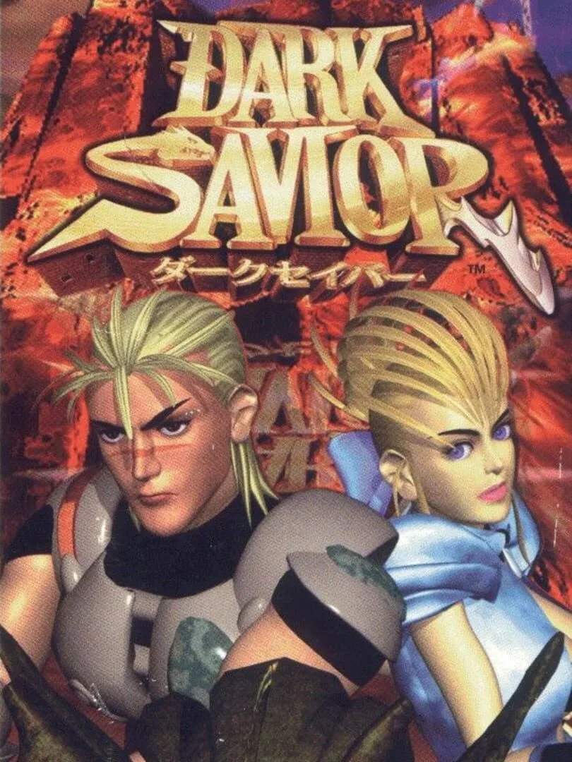 Dark Savior cover art
