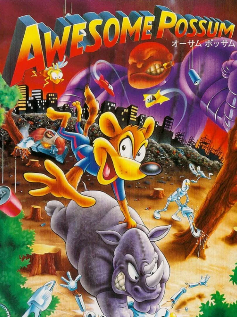 Awesome Possum Kicks Dr. Machino's Butt cover art